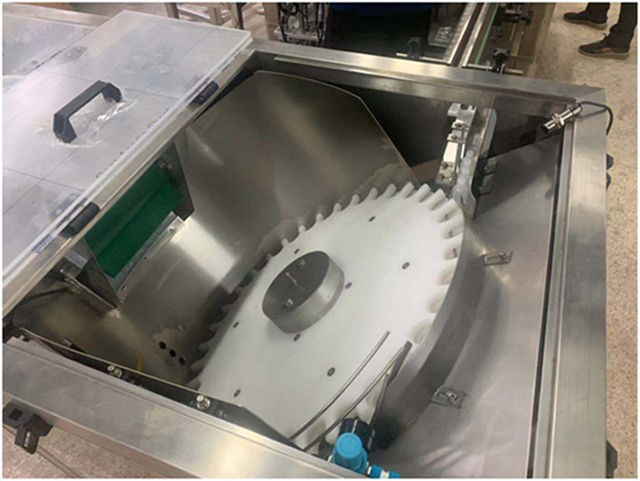 шишиња unscrambler.jpg