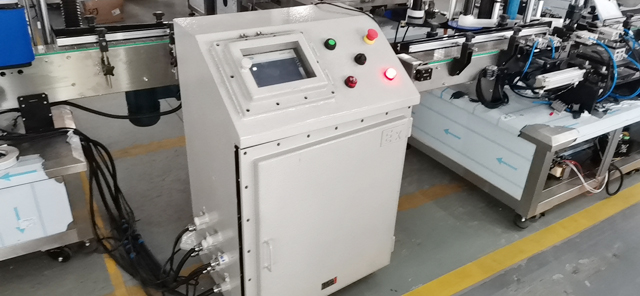 Машината може да биде прилагодена од типот EX-Proof.JPG