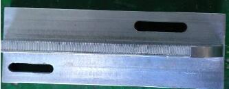 Надолу мувла