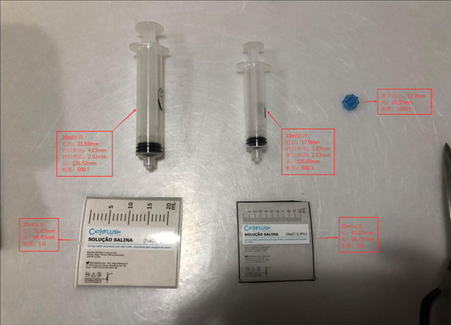примероци испратени од бразилски клиенти (1).jpg