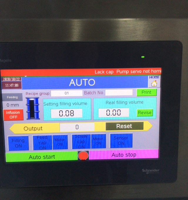 автоматско работење.jpg