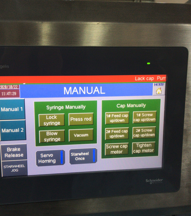 рачно ракување.jpg