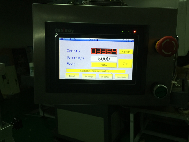 touch screen for ultrasonic tube filler sealer Систем за контрола на екран на допир за полнила sealer.jpg