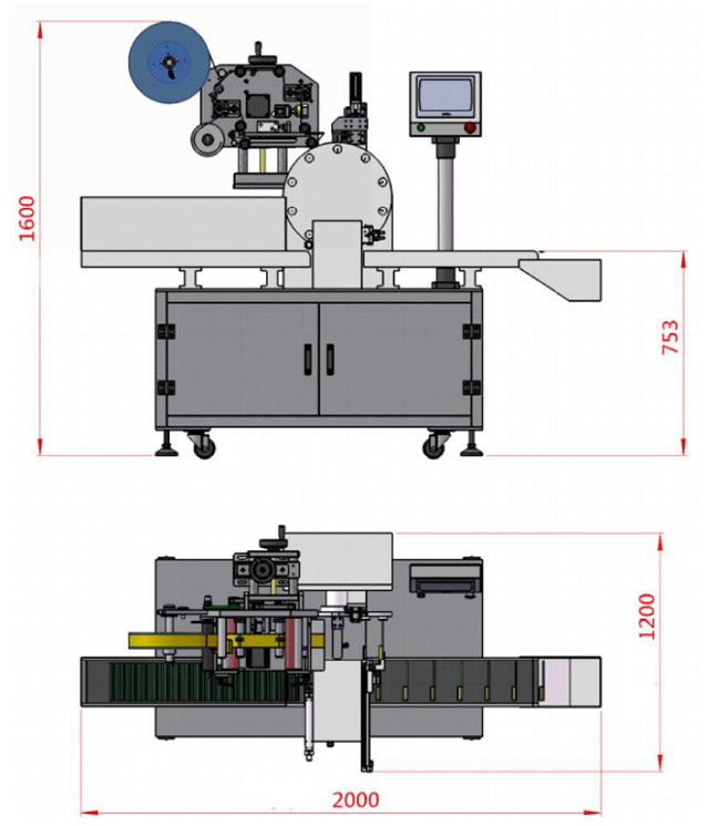 Шишиња со есенцијални масла labeller.jpg