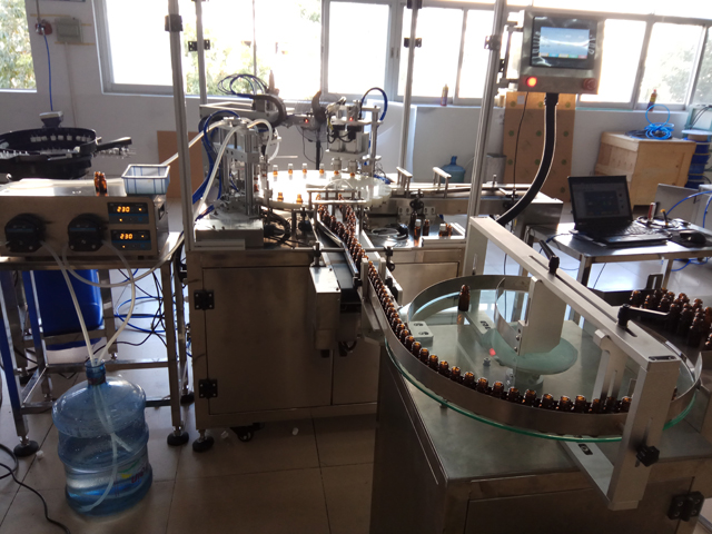 есенцијално масло.jpg