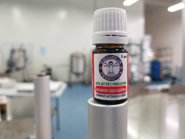 Шишиња со есенцијално масло.jpg