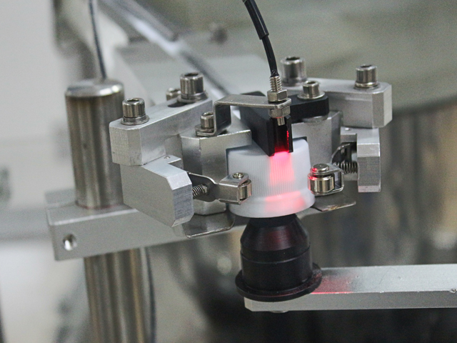 Машинско покривање во детали.jpg