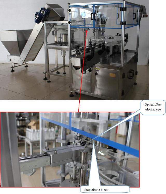 Испорака електричен Eye.jpg