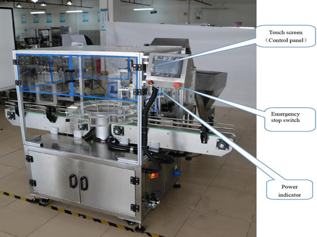 Систем со екран на допир.jpg