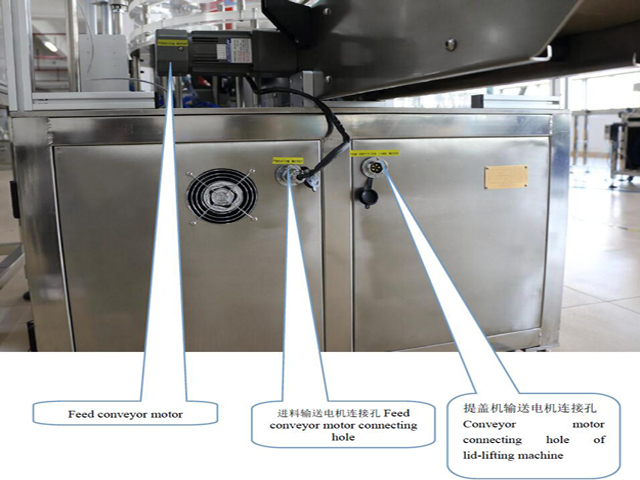 Систем на контролер на плочи.jpg