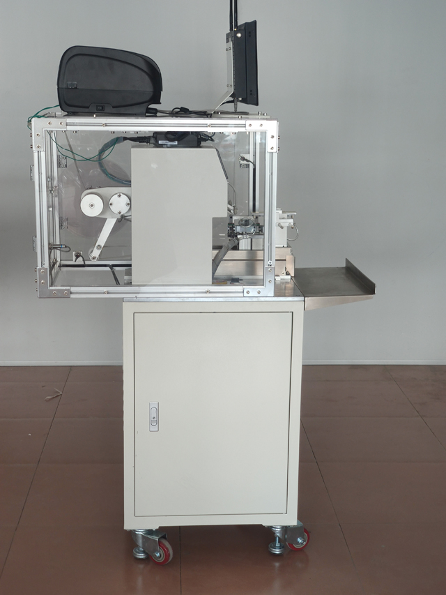 примени печатач за етикети за мексикански клиент (1).jpg