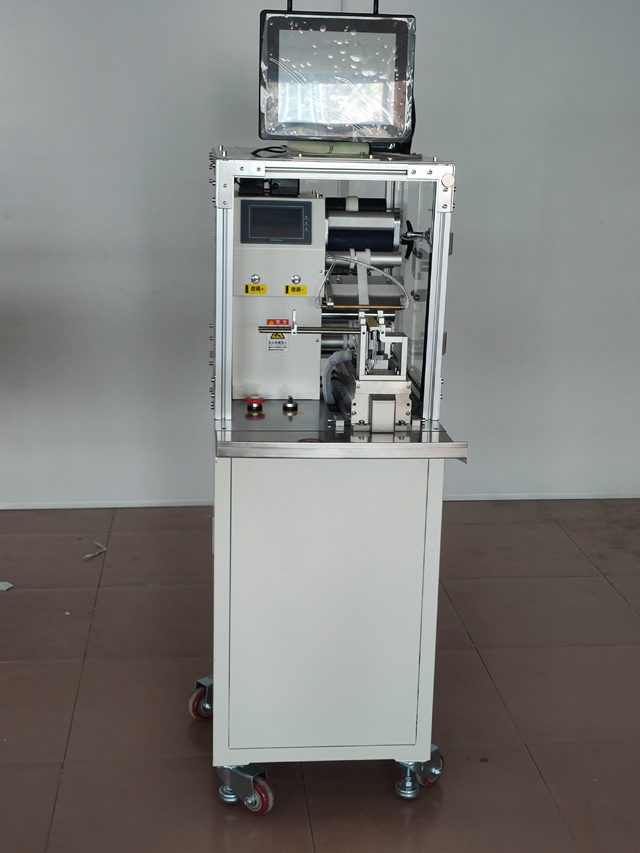 Жица за означување на VKPAK со печатач QR.jpg