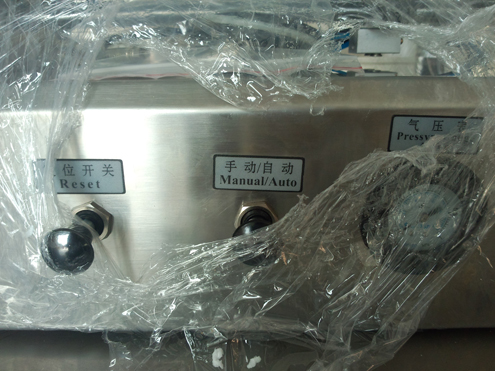 liquid filler semi automatic Шишиња од 8 oz за гел за коса.jpg