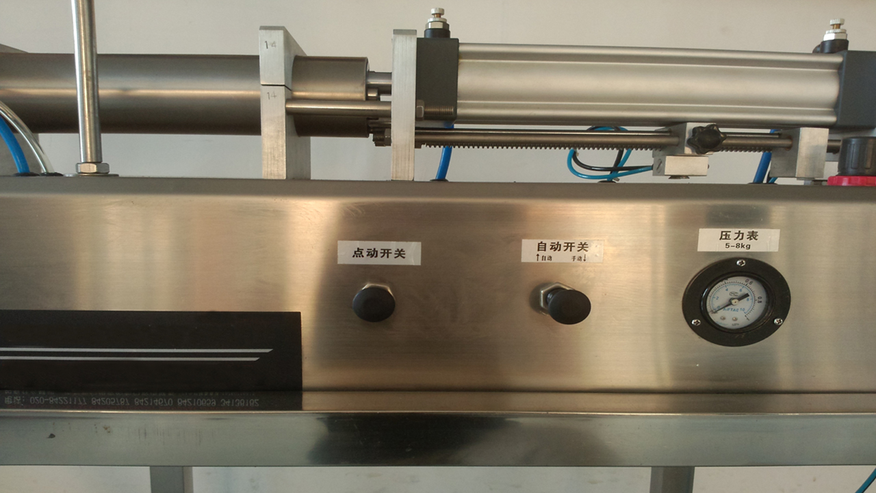 pneumatic filling machine manual for liquid cosmetic field машини за полнење за клиент од САД (3).jpg