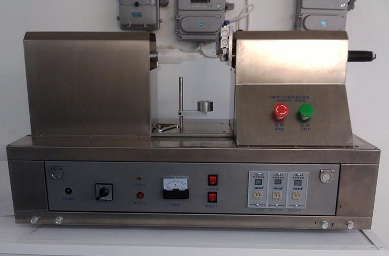 tubes sealing machine ultrasonic опрема за заптивање на ултразвучни цевки.jpg