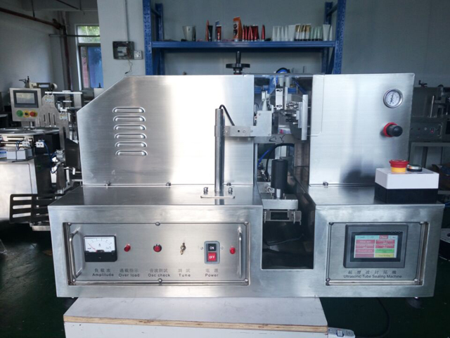 ultrasonic tube sealing equipment машина за заптивање на ултразвучни цевки.jpg