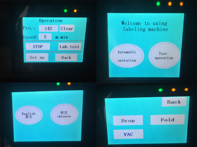 контролен знак внатрешен екран за ознака за работа на машини