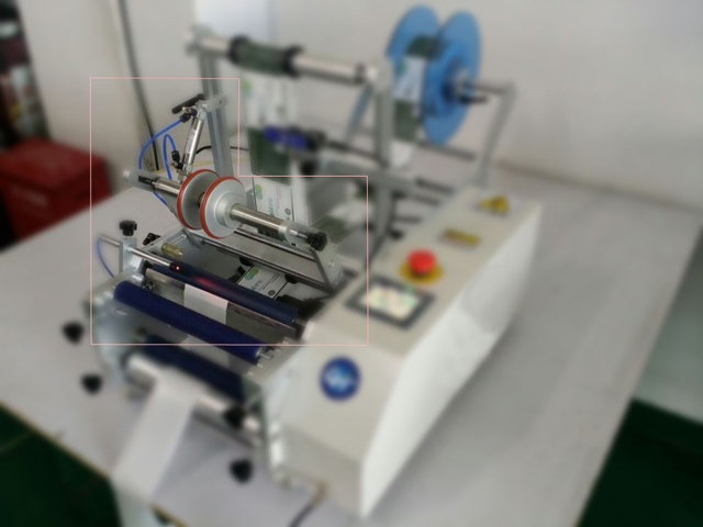 Етикетирање на пневматски систем за пресување.jpg