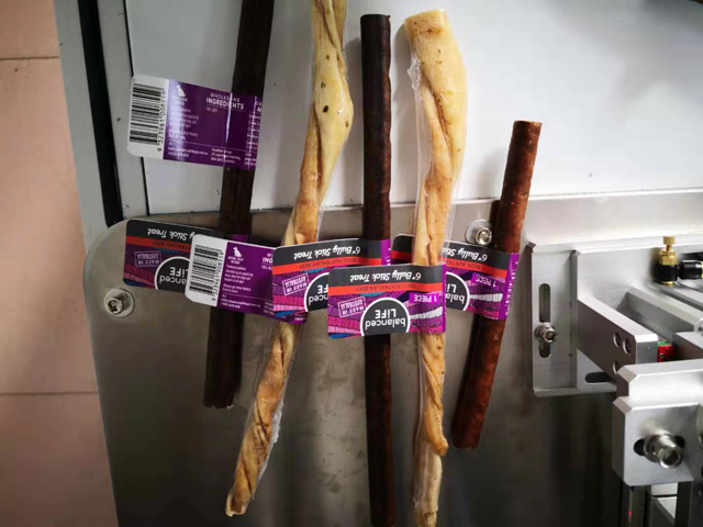 плоча со име.jpg