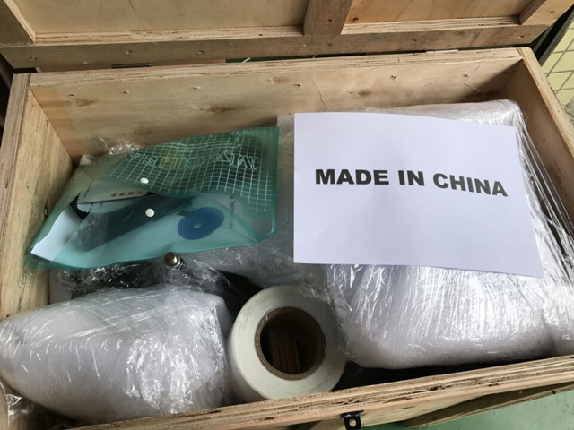 wooden case packaging for labeling machine дрвена кутија амбалажа за машини за етикетирање.jpg