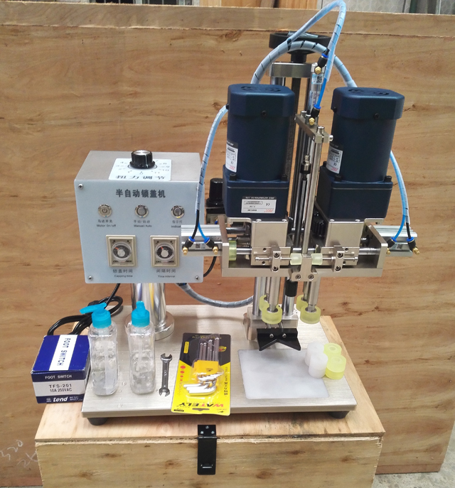 машина за завртување.jpg