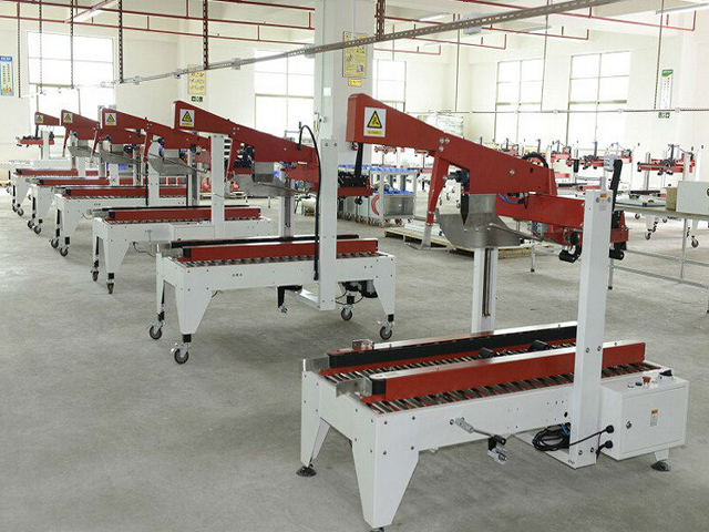 фабрика за машини.jpg