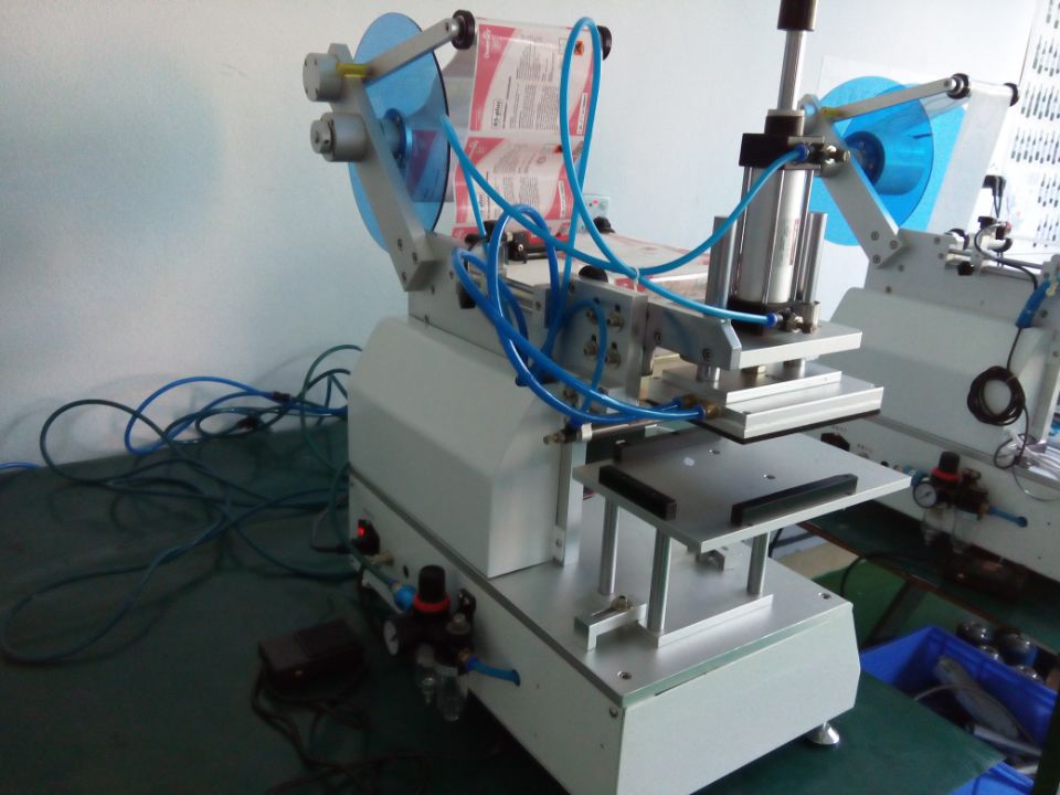 bags labeling machine customized заден шут за машини за етикетирање кеси.jpg