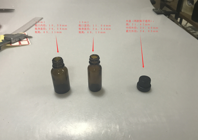 Детални големини на шишето&cap.jpg