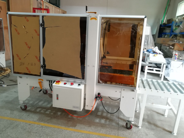 картон запечатувач.jpg