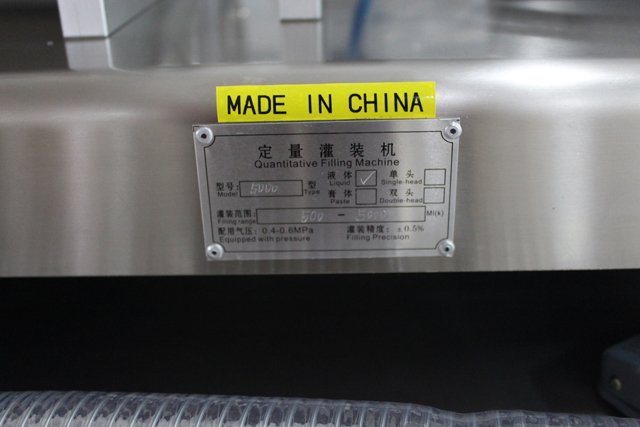 млазници за двојно полнење машина за полнење.jpg