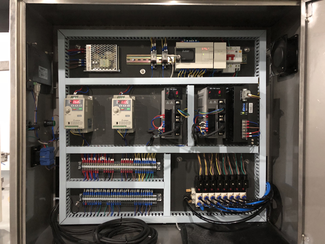 електрична табла.JPG