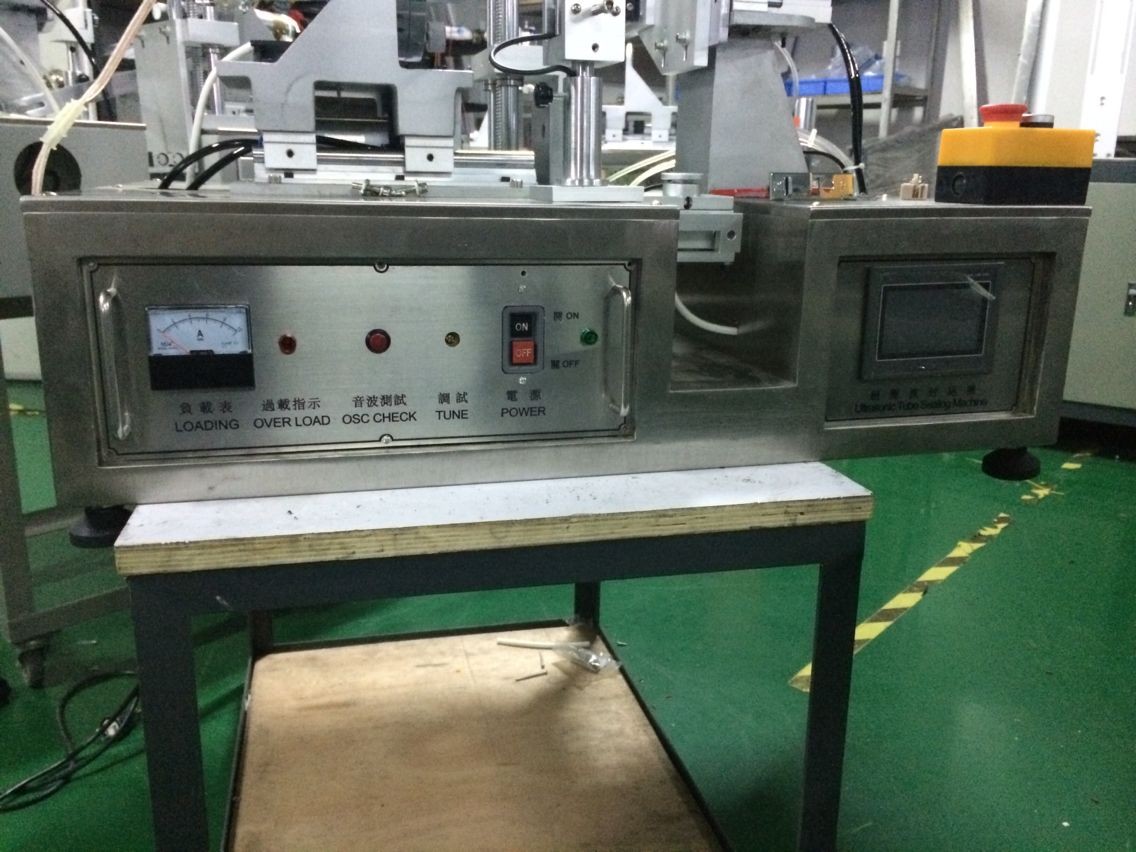 semi automatic tubes sealing machine машини за запечатување ултразвучни цевки.jpg